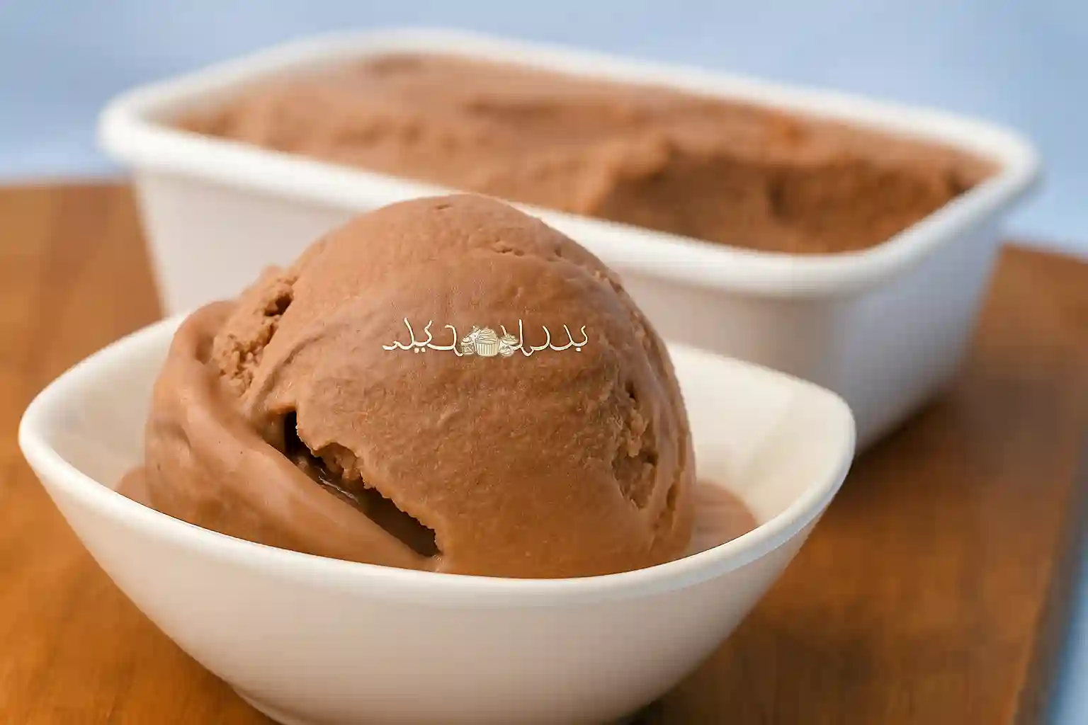 Helado de Chocolate con Leche